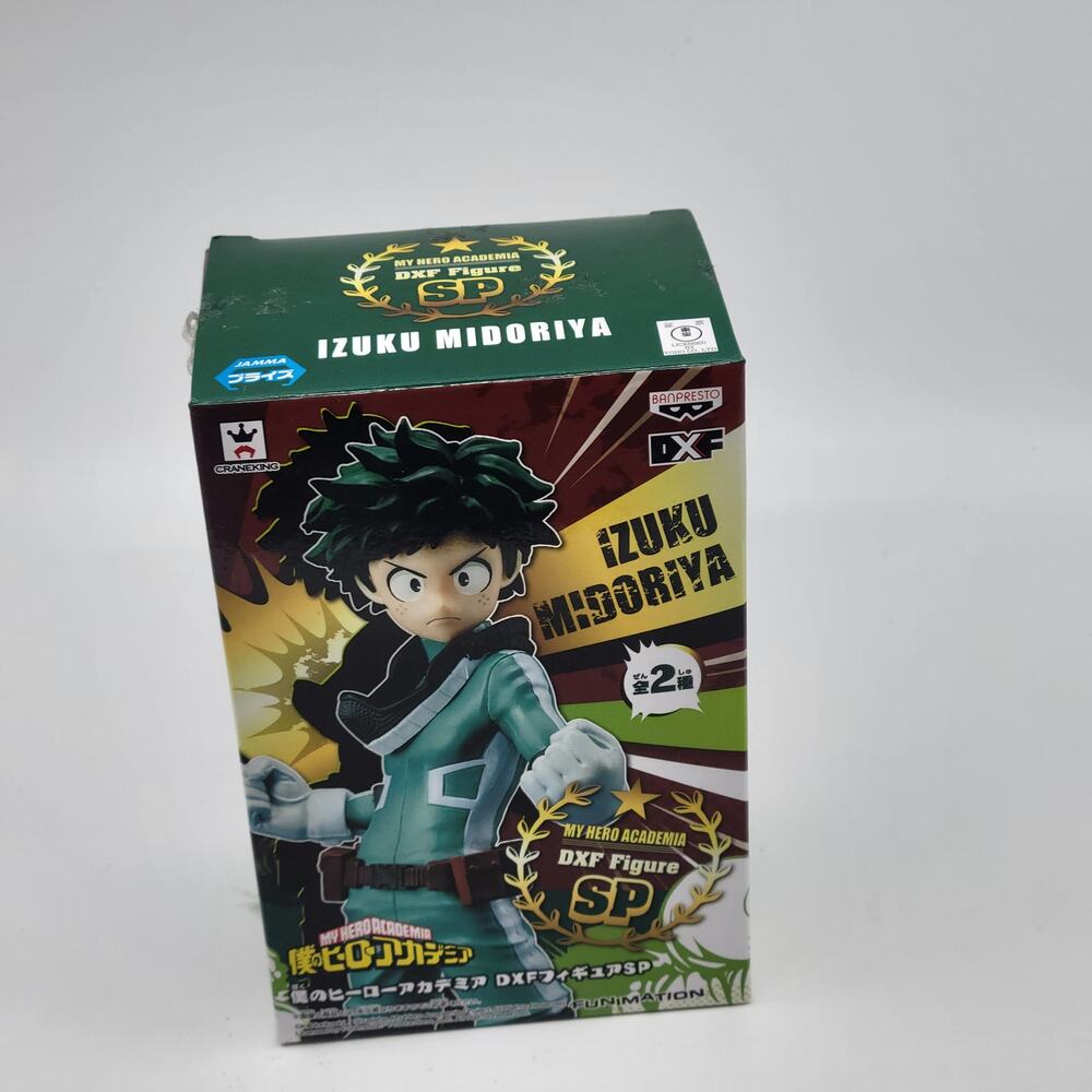 My Hero Academia - Midoriya Izuku DXF SP Ver. Prize Figure Figurine